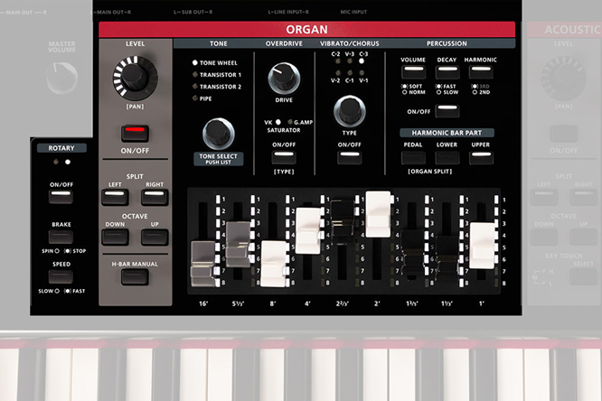 Roland V-STAGE 76